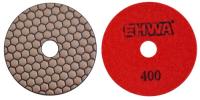 Алмазные гибкие шлифовальные круги EHWA Hexagonal Pads 7-STEP №400 D100 Алмазные гибкие шлифовальные круги EHWA Hexagonal Pads 7-STEP №400 D100
