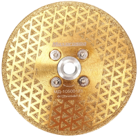 Алмазный диск с фланцем 125*М14 (гальванический) Maxprospa МД-10500125 Алмазный диск с фланцем 125*М14 (гальванический) Maxprospa МД-10500125