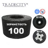Шарошки абразивные цилиндрические D100/M14/№100 Шарошки абразивные цилиндрические D100/M14/№100