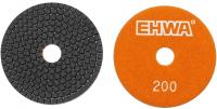 Алмазные гибкие шлифовальные круги EHWA Стандарт Pads 7-STEP D125 №200 Алмазные гибкие шлифовальные круги EHWA Стандарт Pads 7-STEP D125 №200