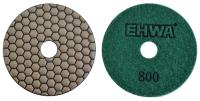 Алмазные гибкие шлифовальные круги EHWA Hexagonal Pads 7-STEP №800 D100 Алмазные гибкие шлифовальные круги EHWA Hexagonal Pads 7-STEP №800 D100